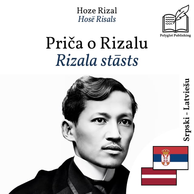 Rizala stāsts