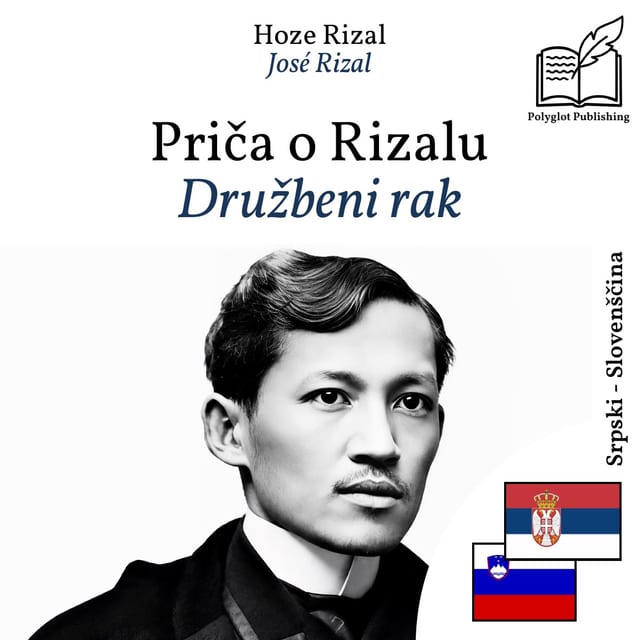 Družbeni rak