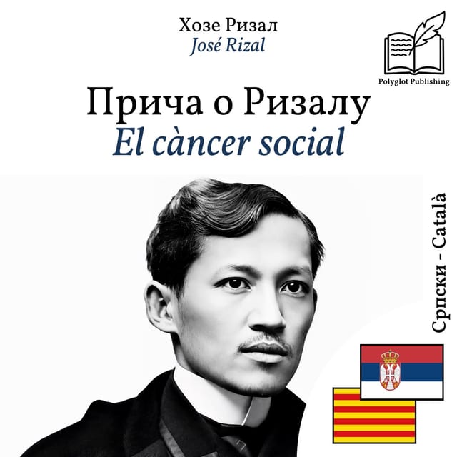 El càncer social