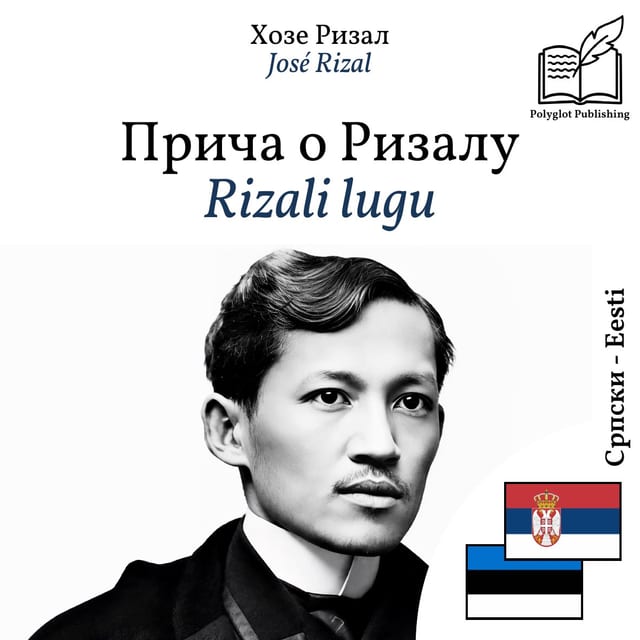 Rizali lugu