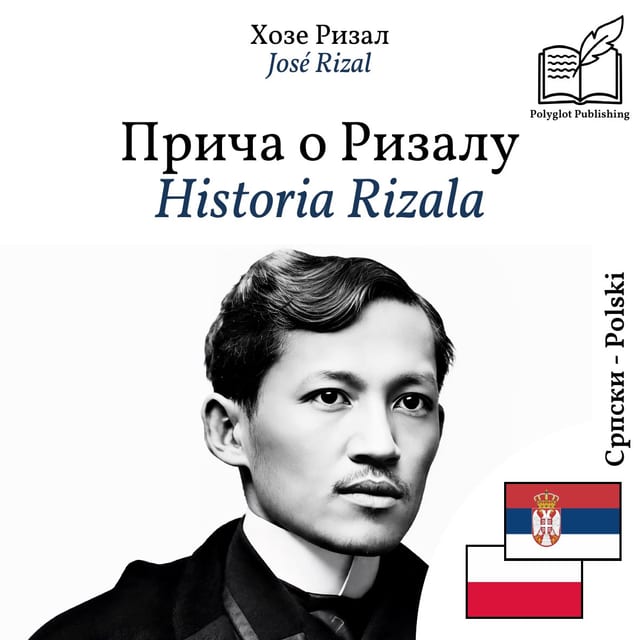 Historia Rizala