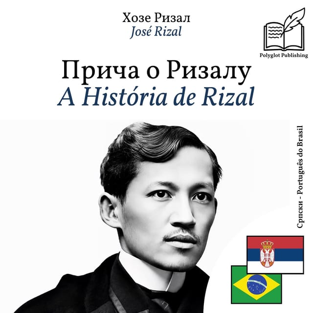 A História de Rizal