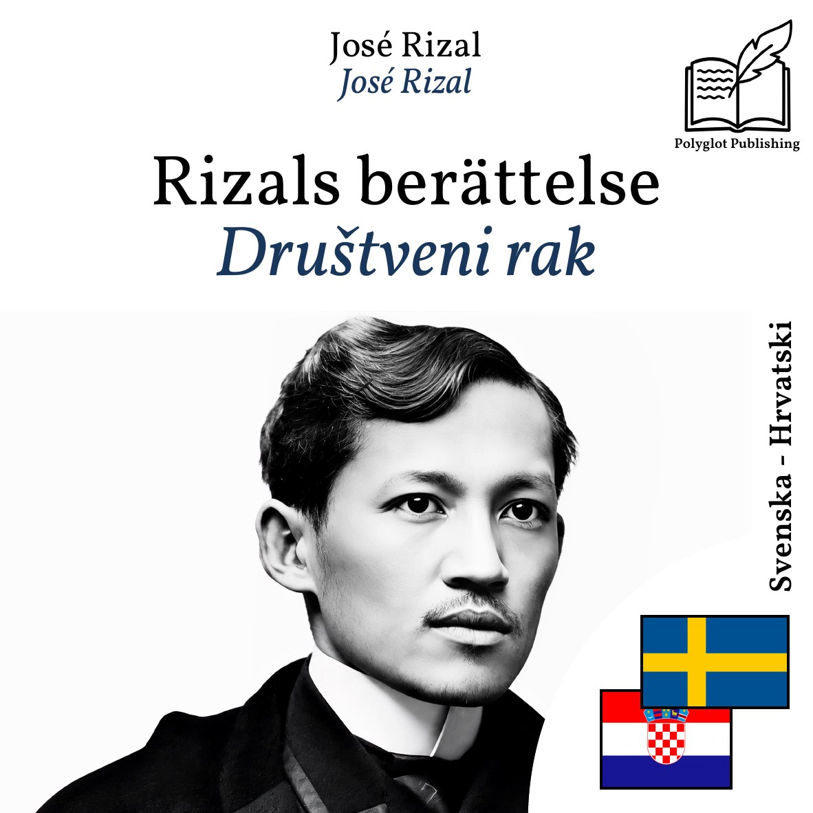 Društveni rak