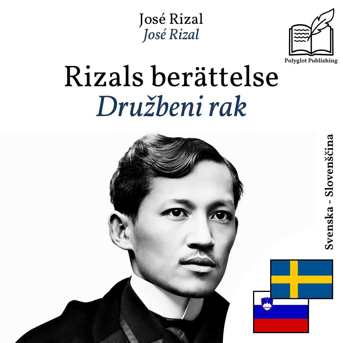Družbeni rak