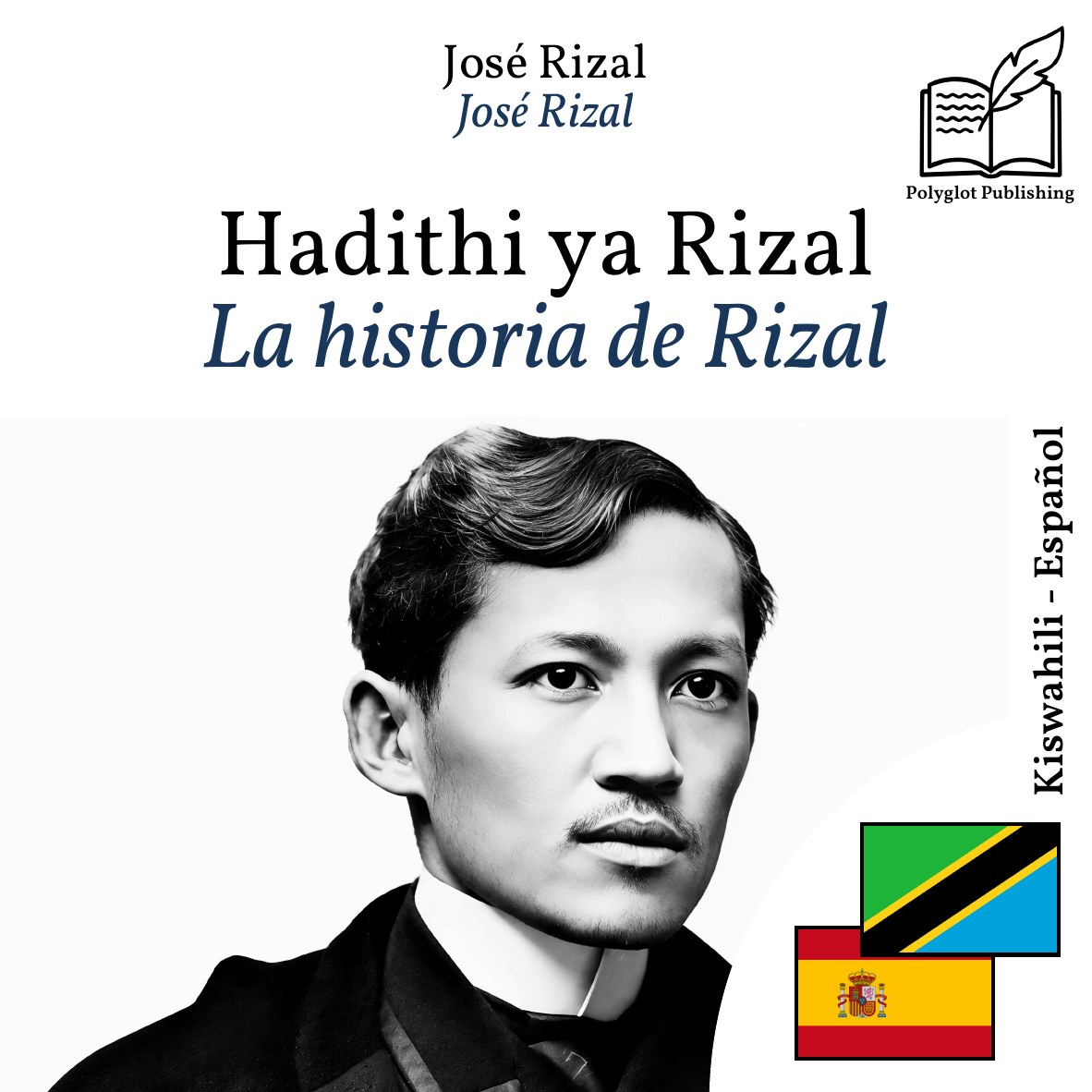 La historia de Rizal