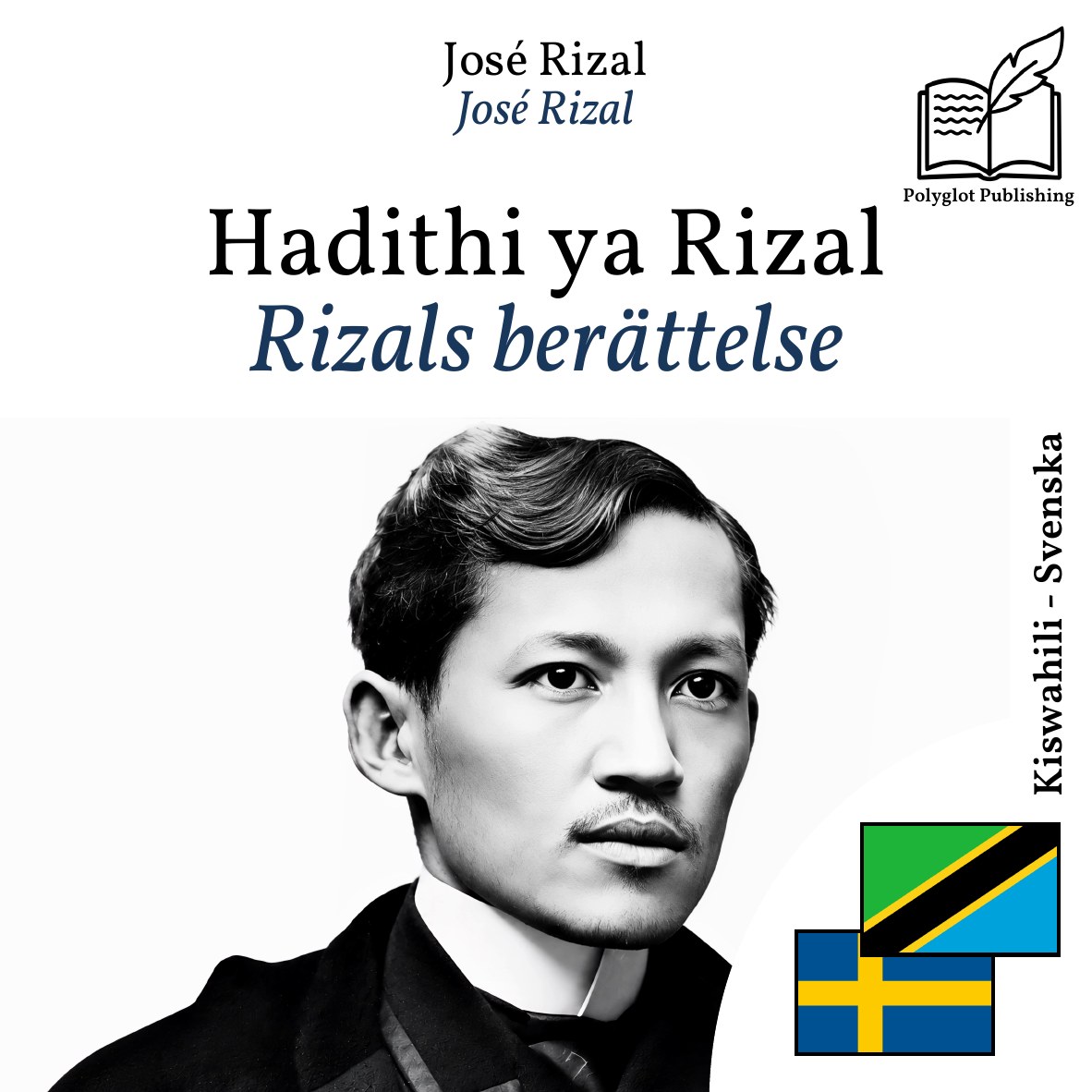 Rizals berättelse