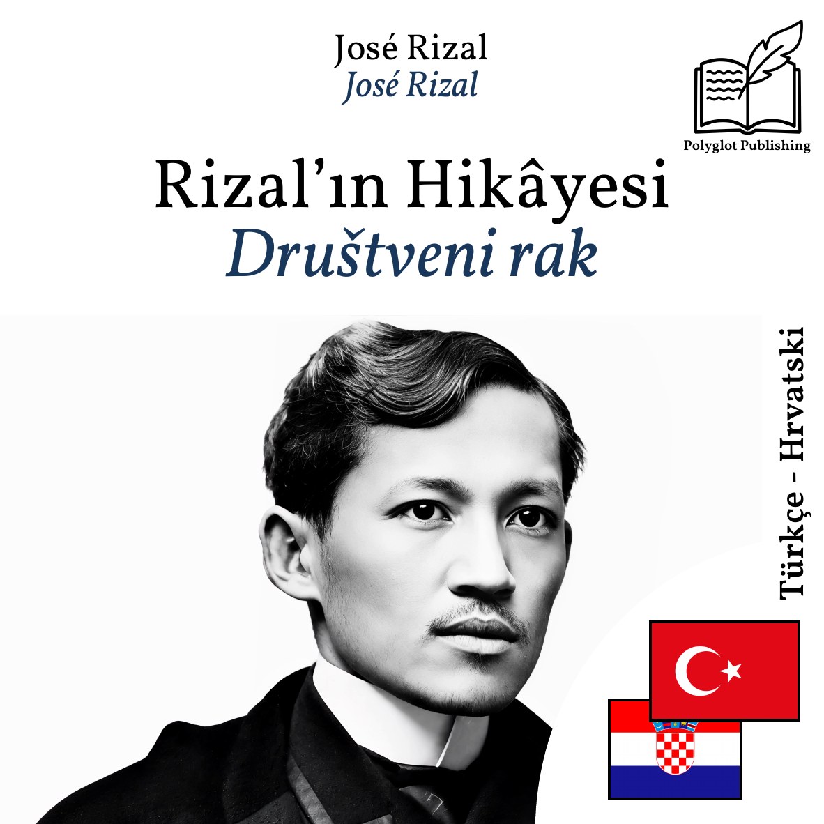 Društveni rak
