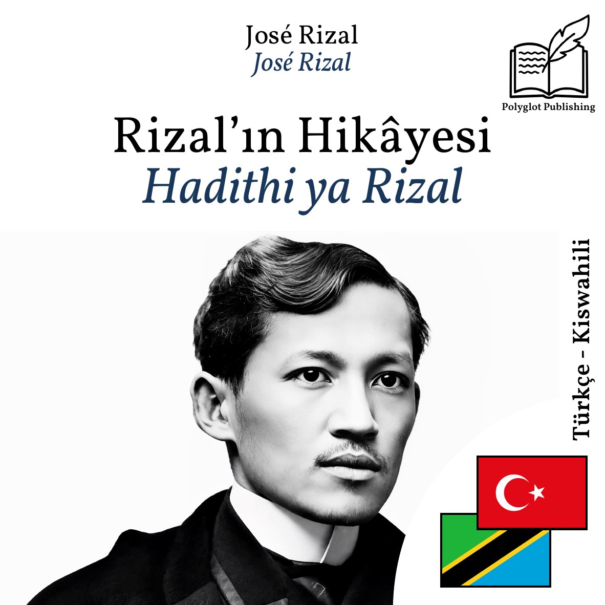 Hadithi ya Rizal