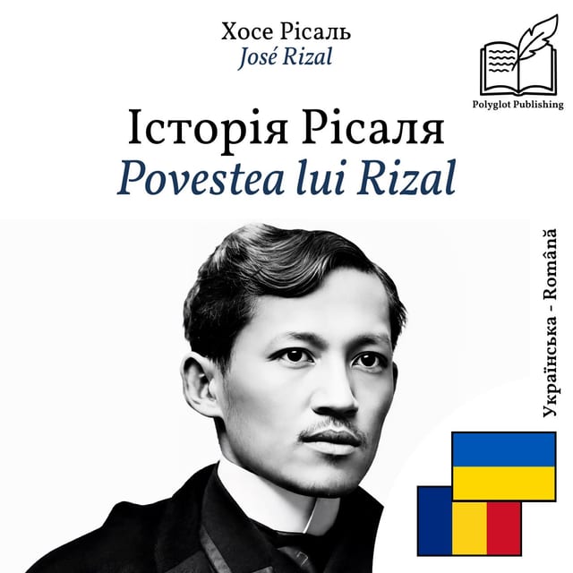 Povestea lui Rizal