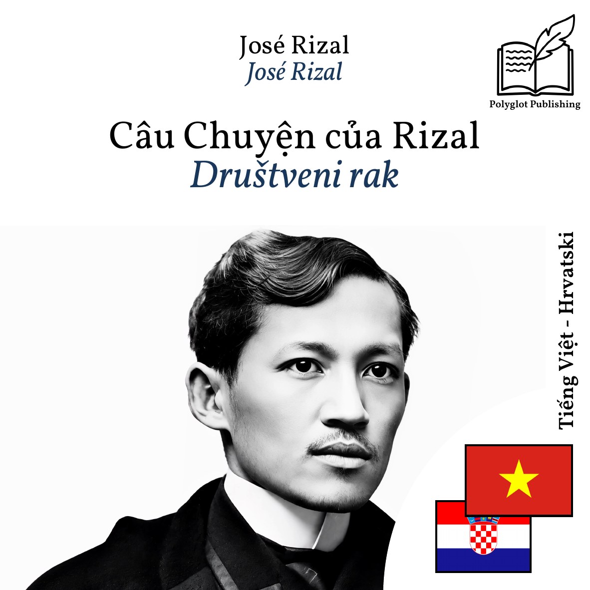 Društveni rak