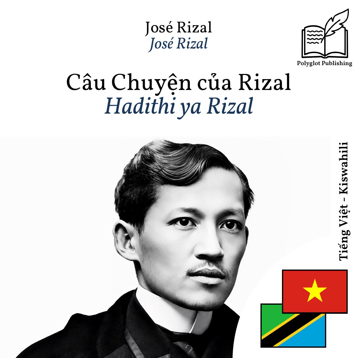 Hadithi ya Rizal