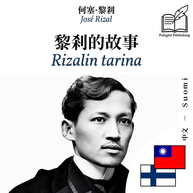 Rizalin tarina