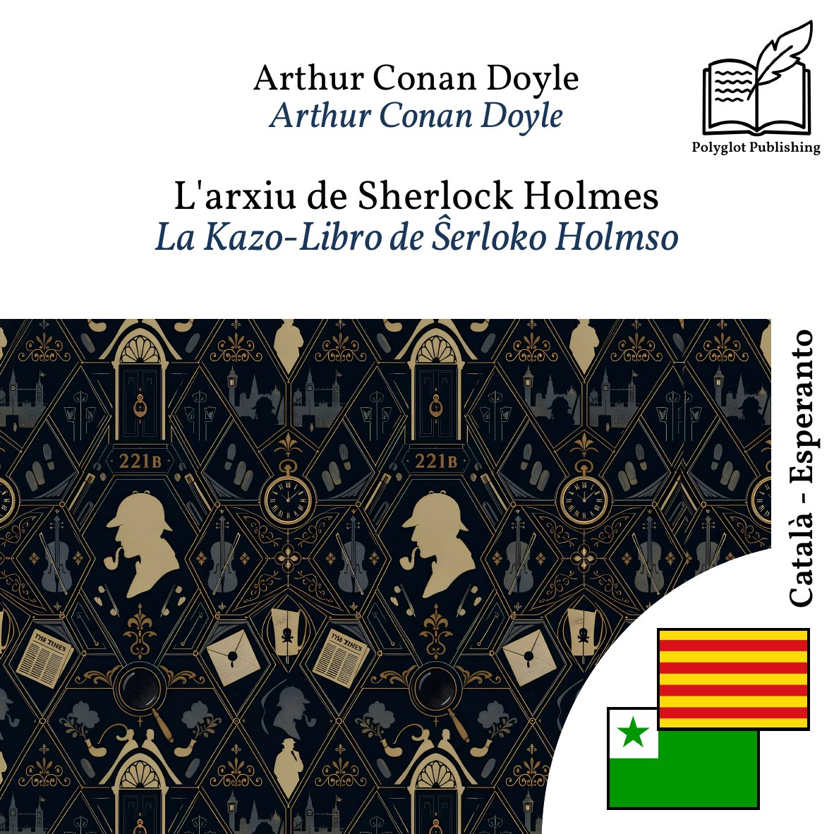 La Kazo-Libro de Ŝerloko Holmso