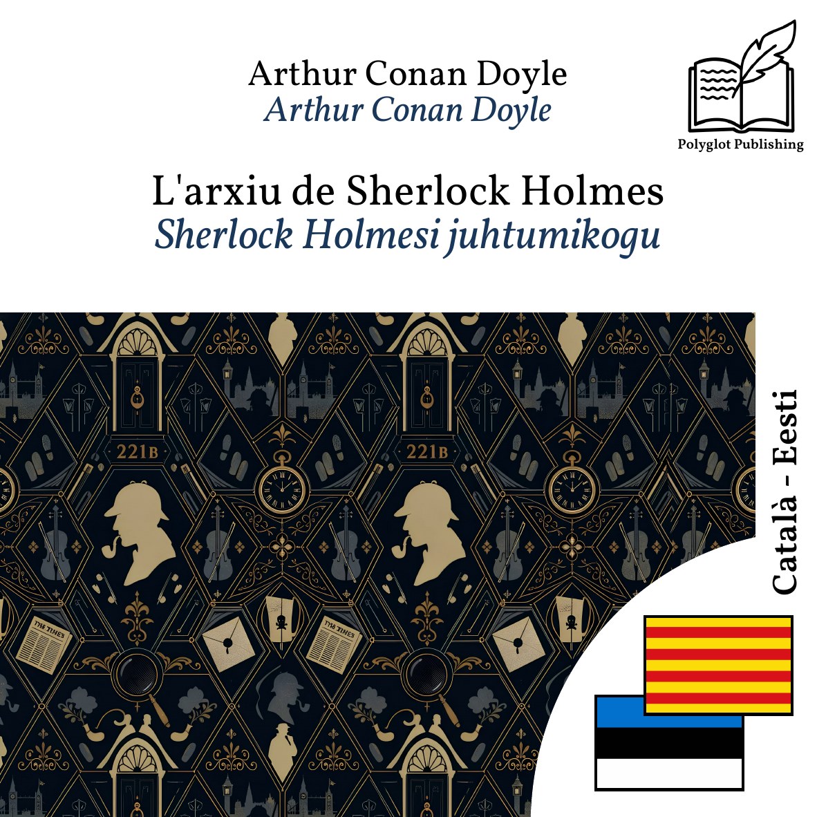 Sherlock Holmesi juhtumikogu