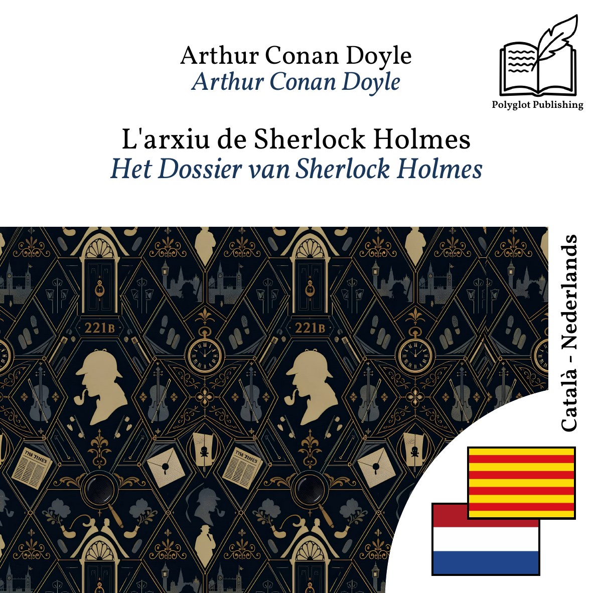 Het Dossier van Sherlock Holmes