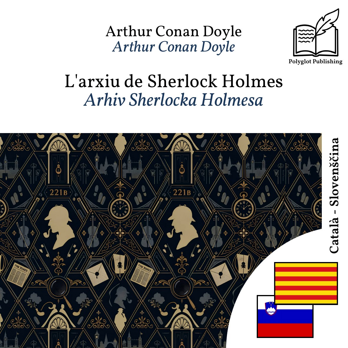 Arhiv Sherlocka Holmesa