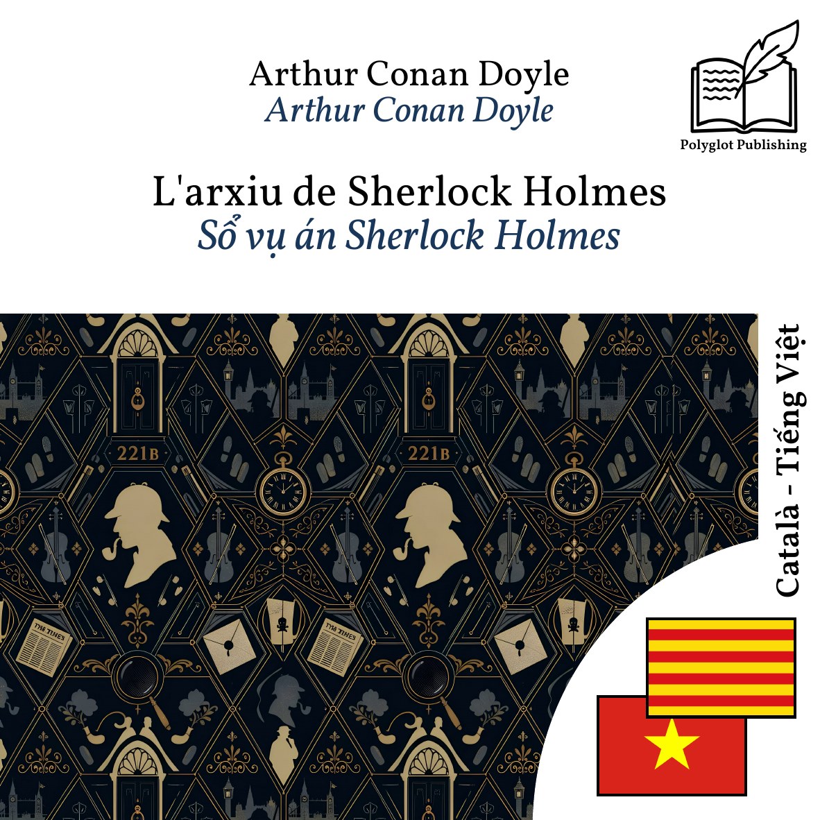 Sổ vụ án Sherlock Holmes