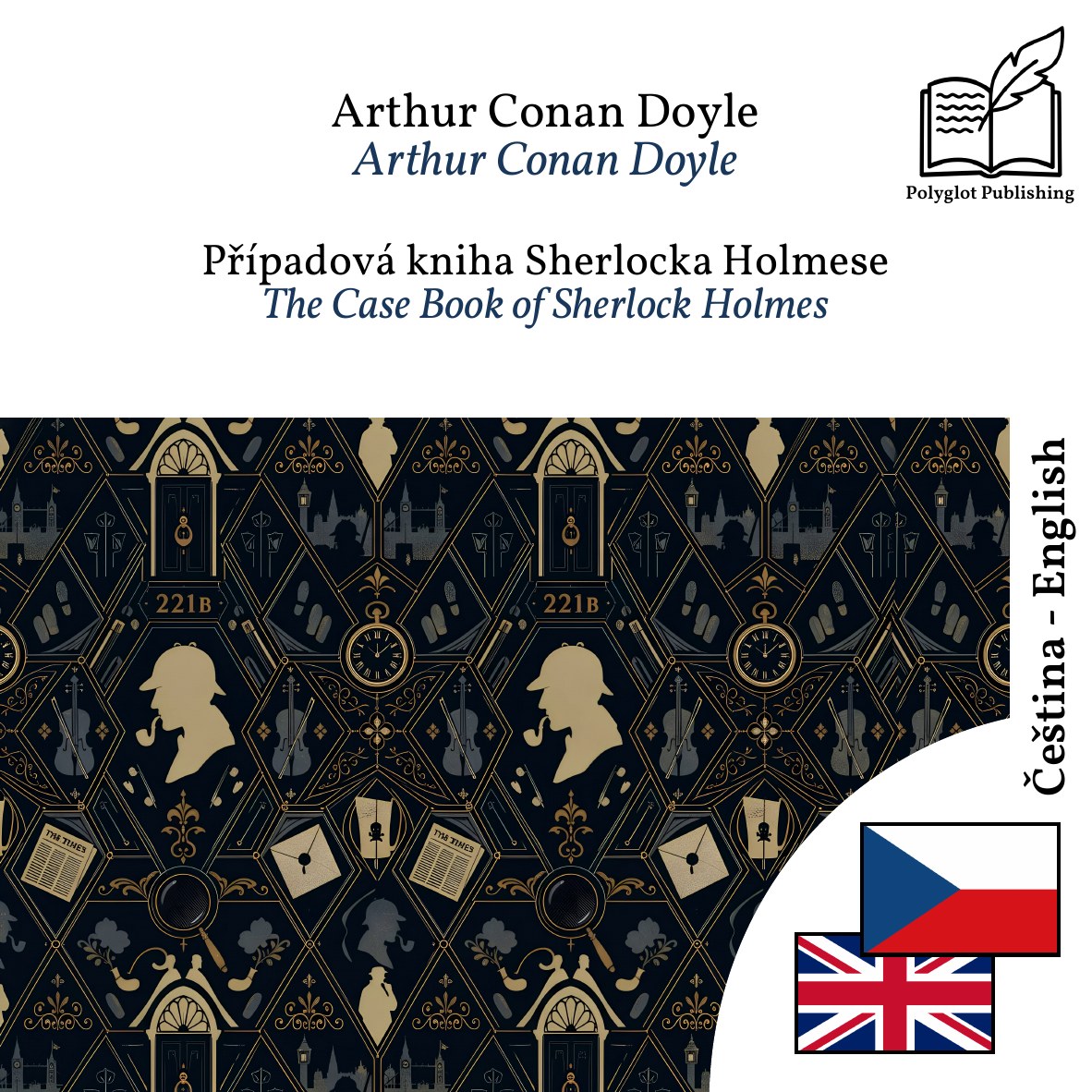 The Case Book of Sherlock Holmes