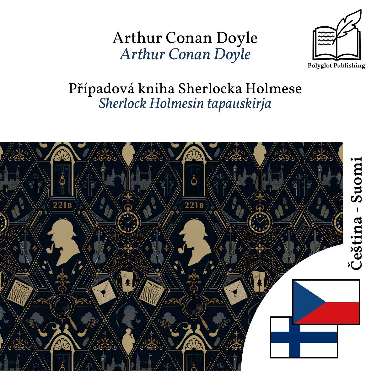 Sherlock Holmesin tapauskirja