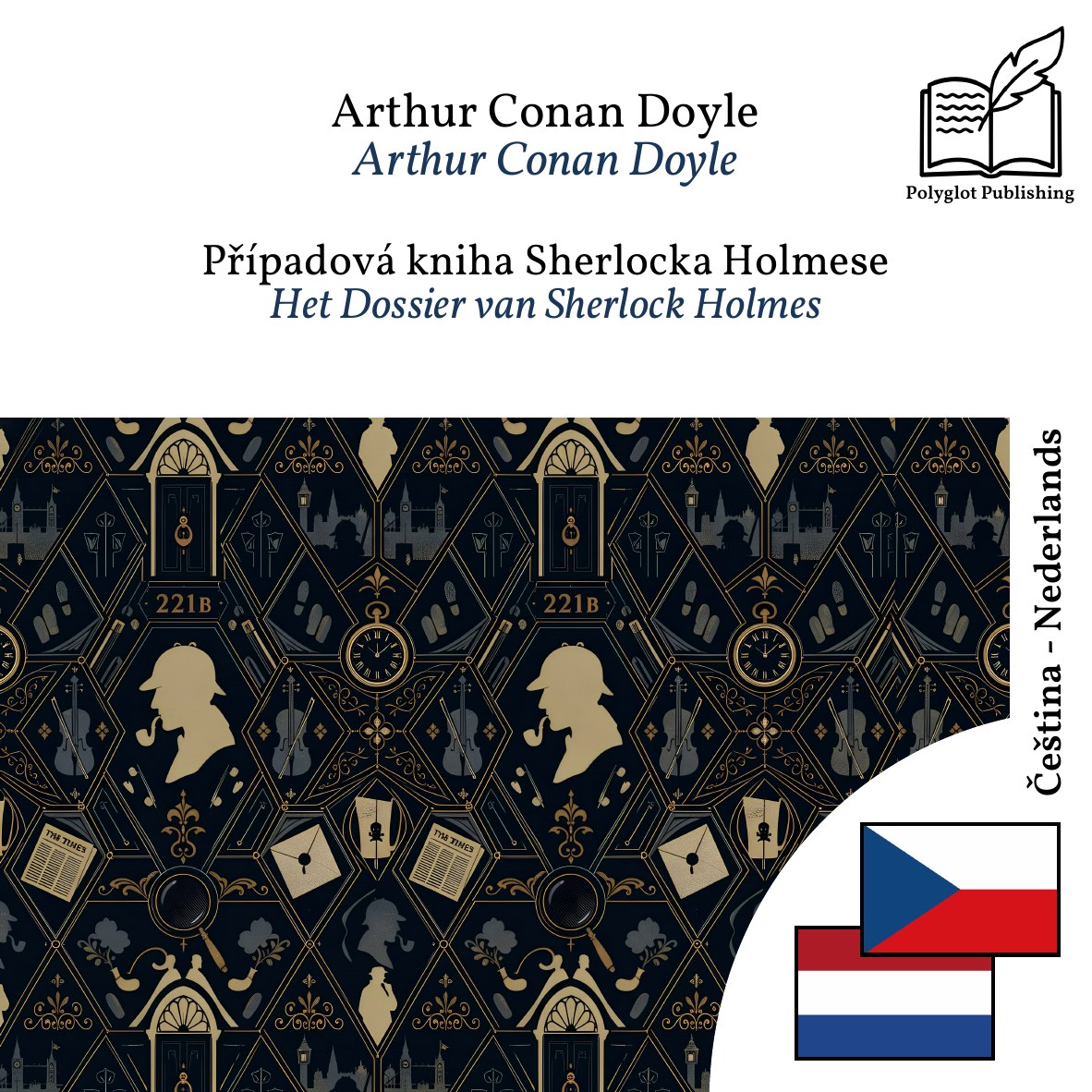 Het Dossier van Sherlock Holmes