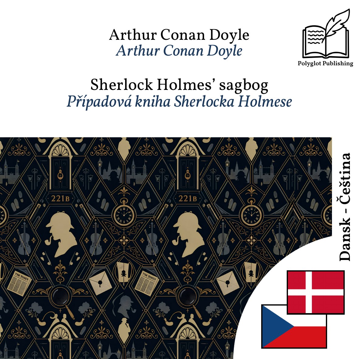 Případová kniha Sherlocka Holmese