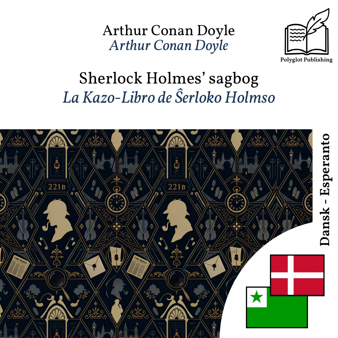 La Kazo-Libro de Ŝerloko Holmso