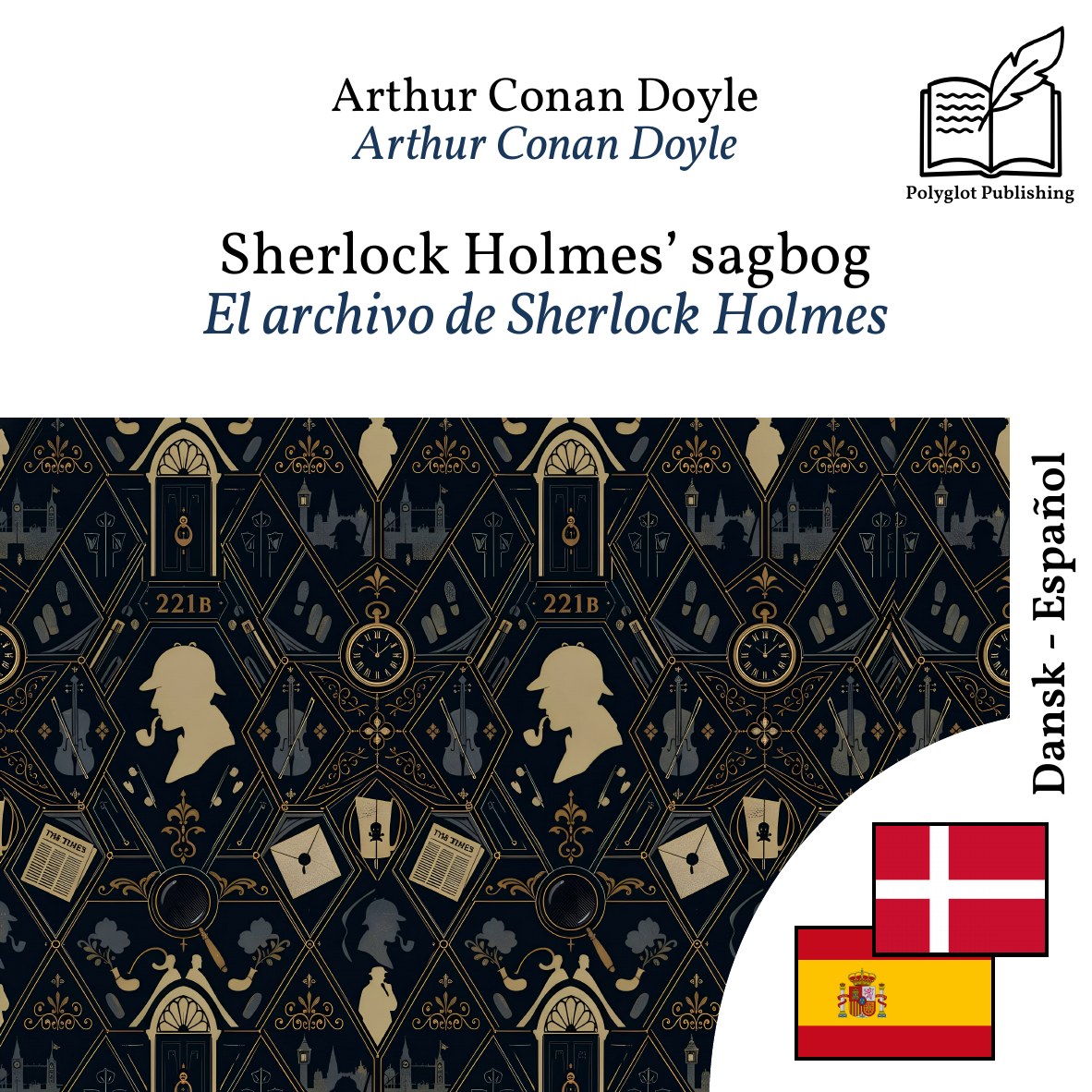 El archivo de Sherlock Holmes