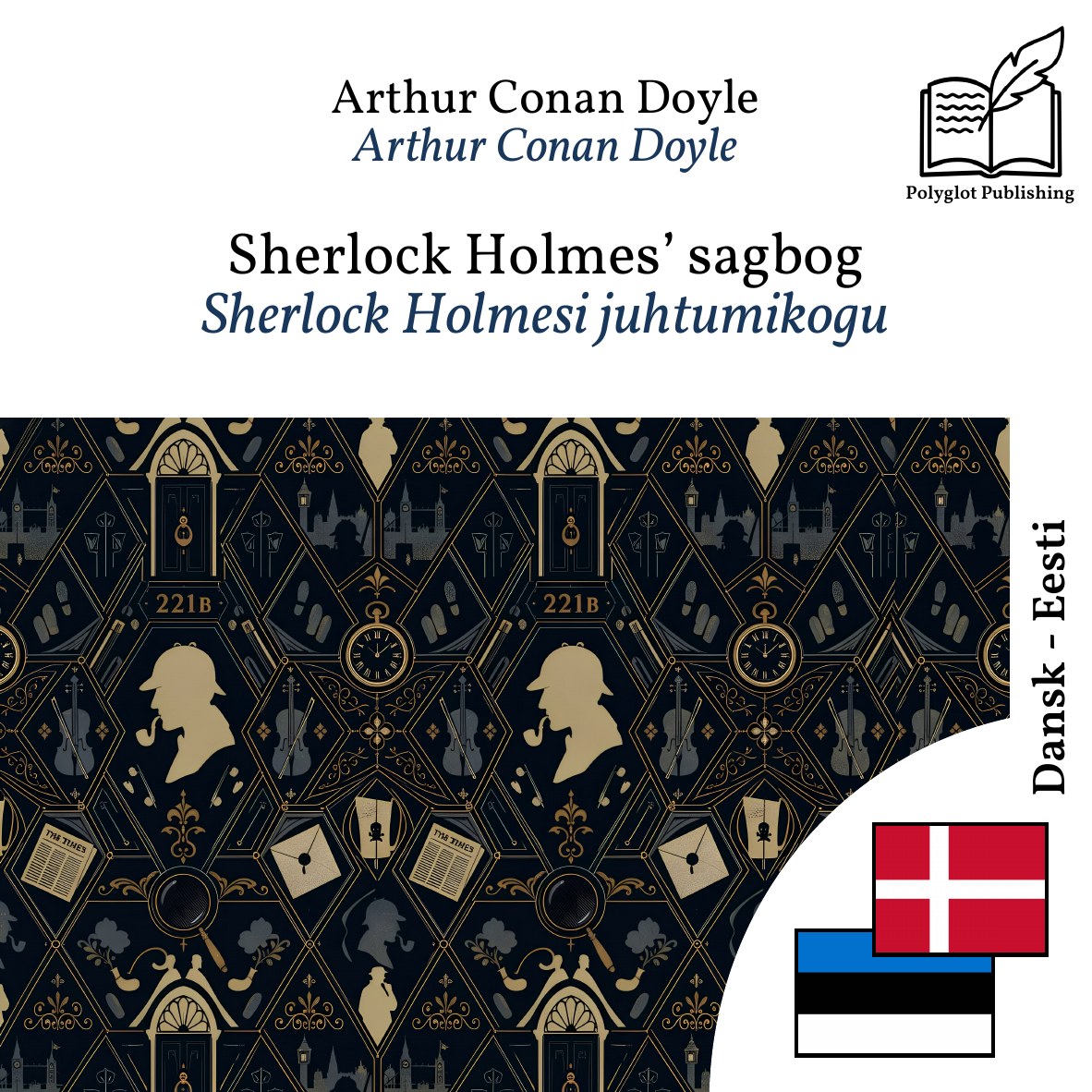 Sherlock Holmesi juhtumikogu