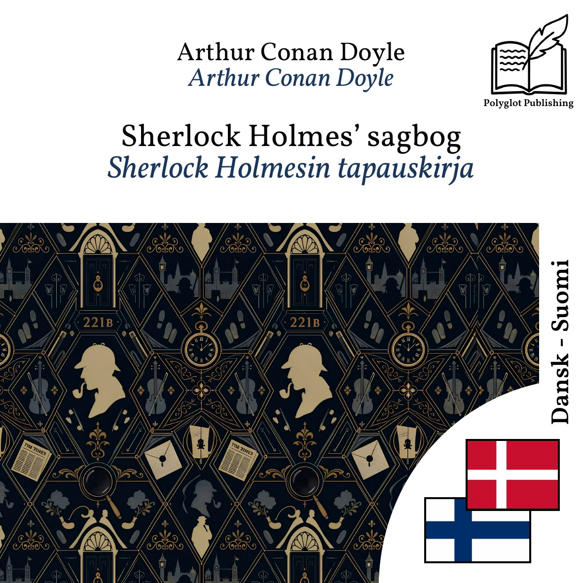 Sherlock Holmesin tapauskirja