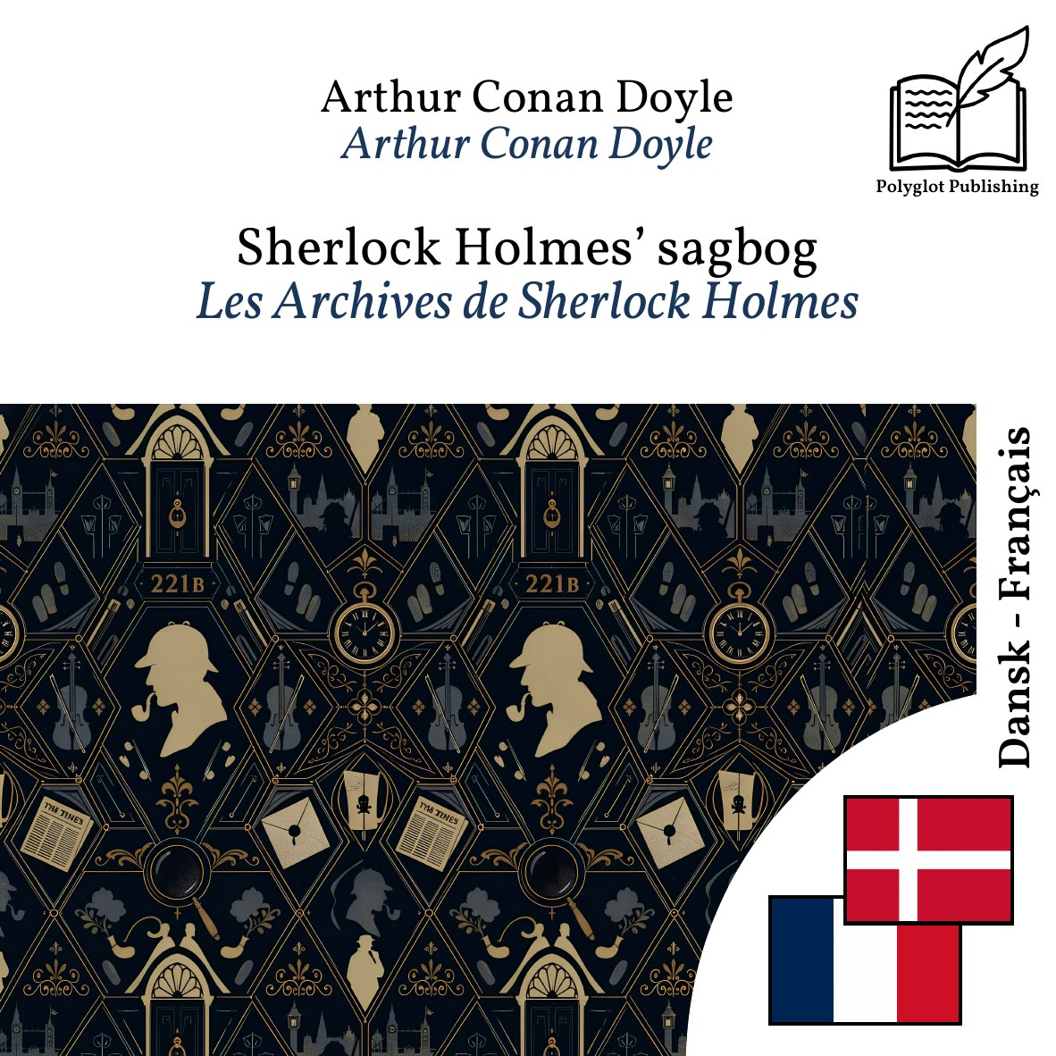 Les Archives de Sherlock Holmes