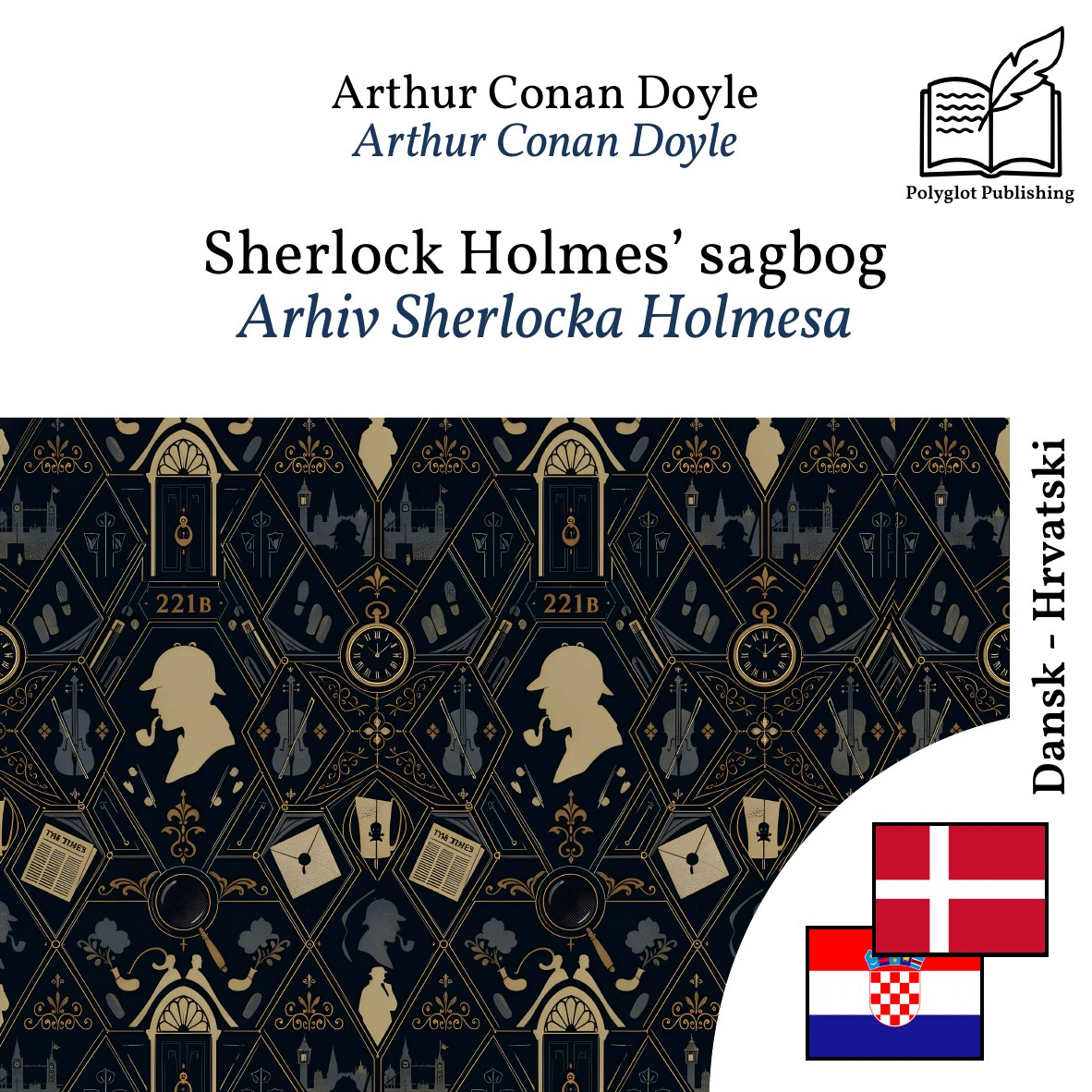 Arhiv Sherlocka Holmesa