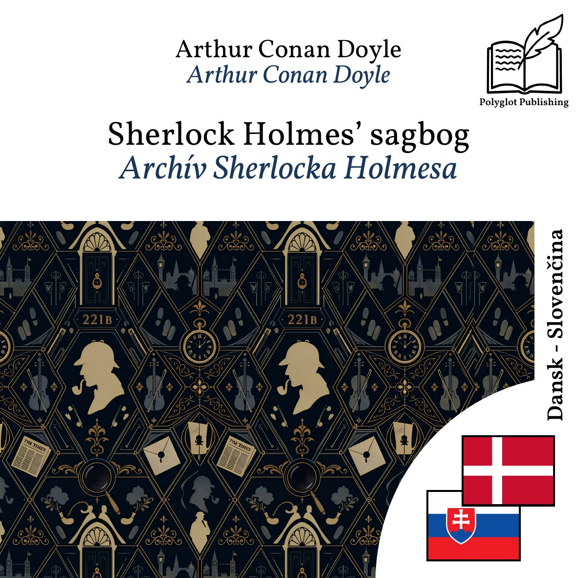 Archív Sherlocka Holmesa