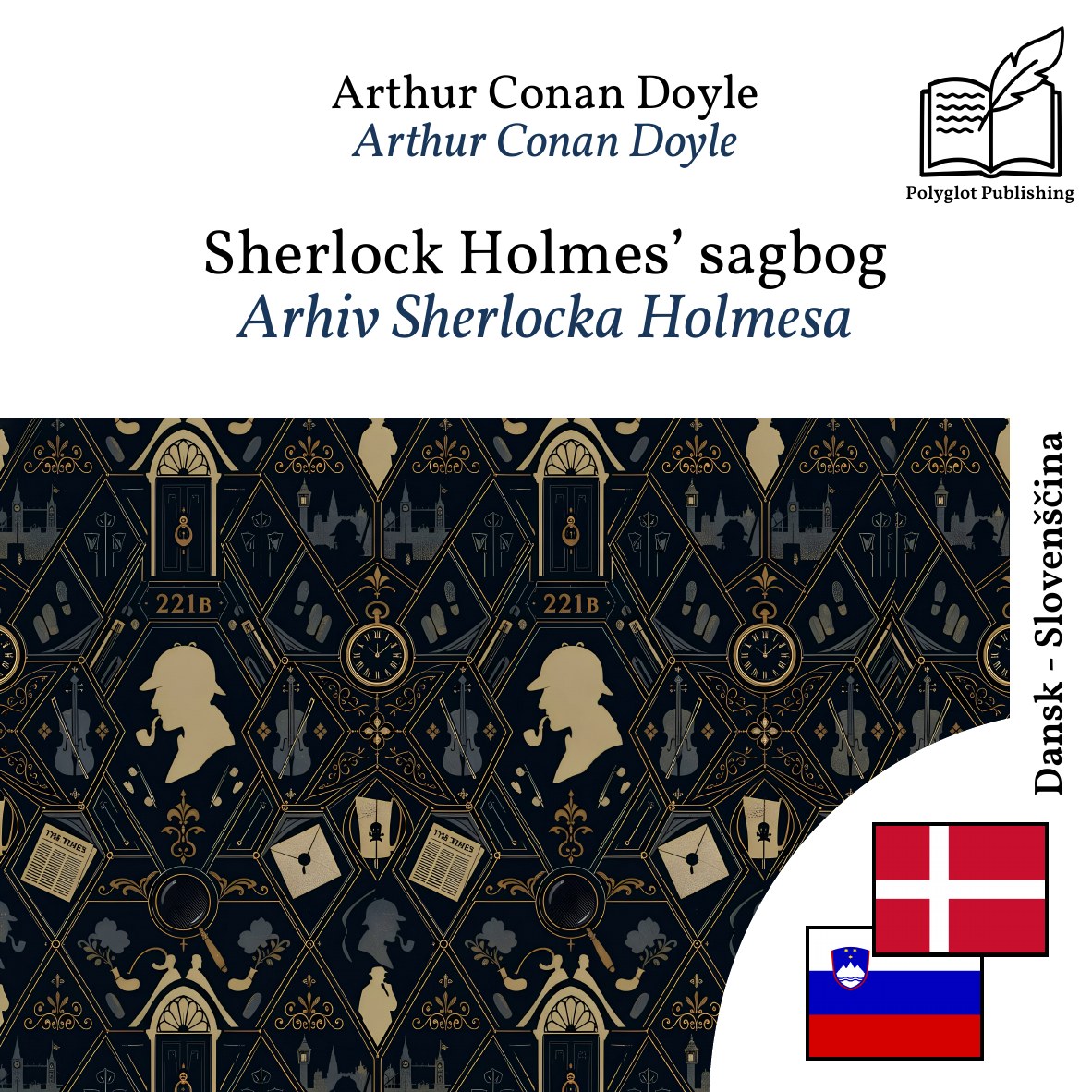 Arhiv Sherlocka Holmesa