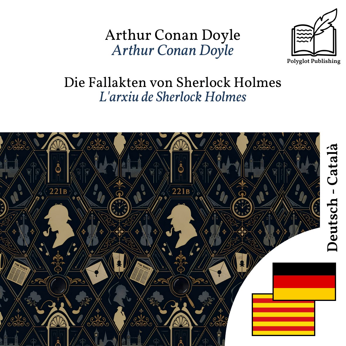 L'arxiu de Sherlock Holmes