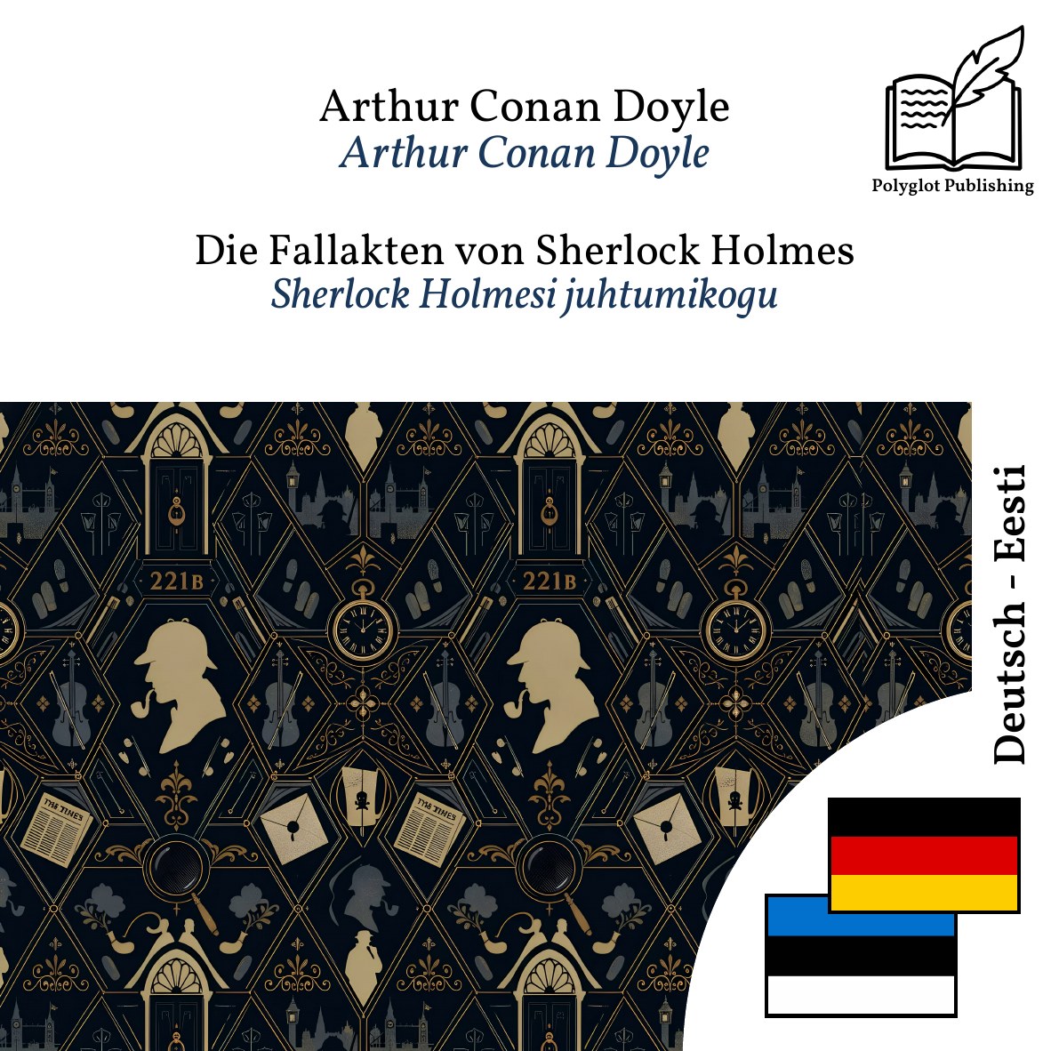Sherlock Holmesi juhtumikogu
