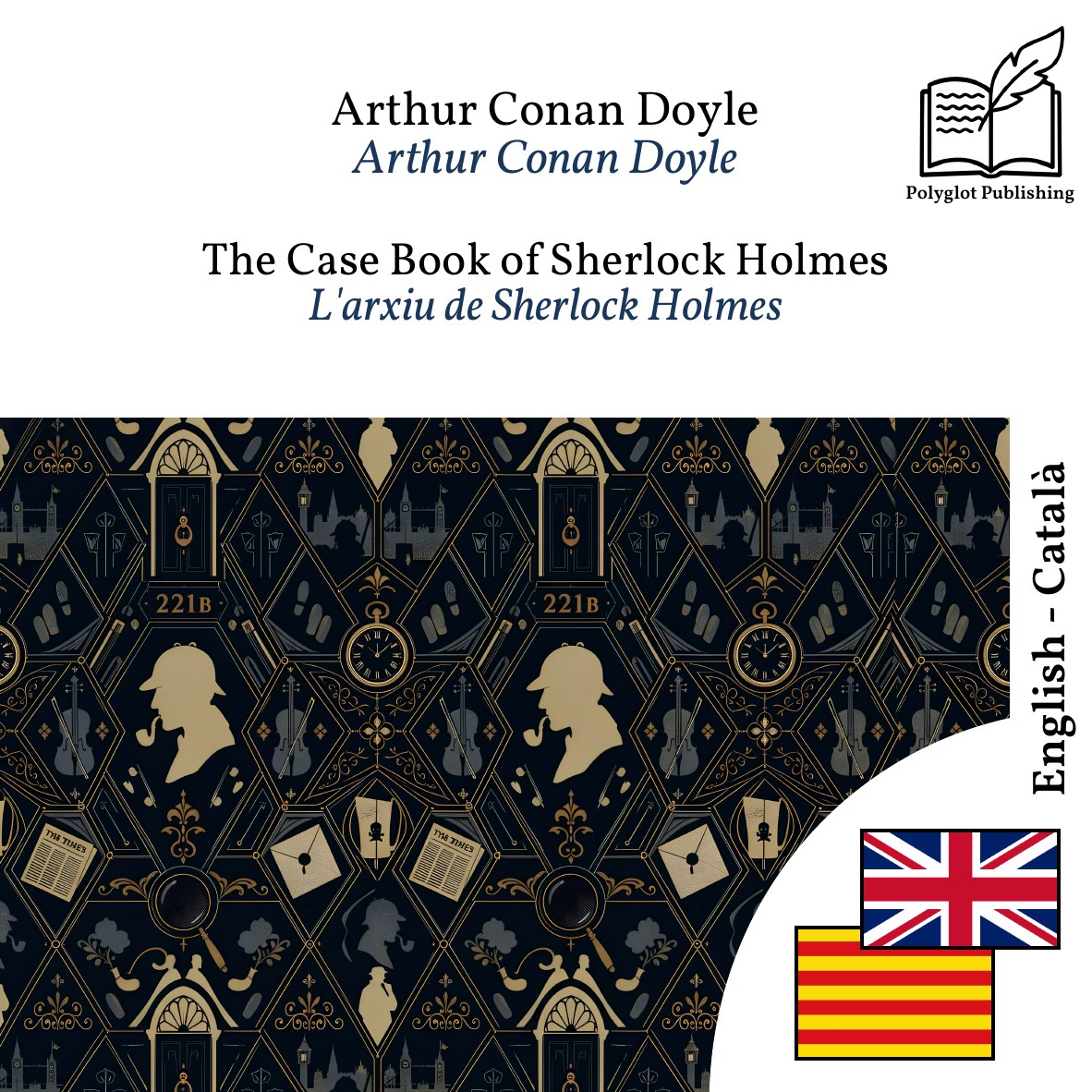 L'arxiu de Sherlock Holmes