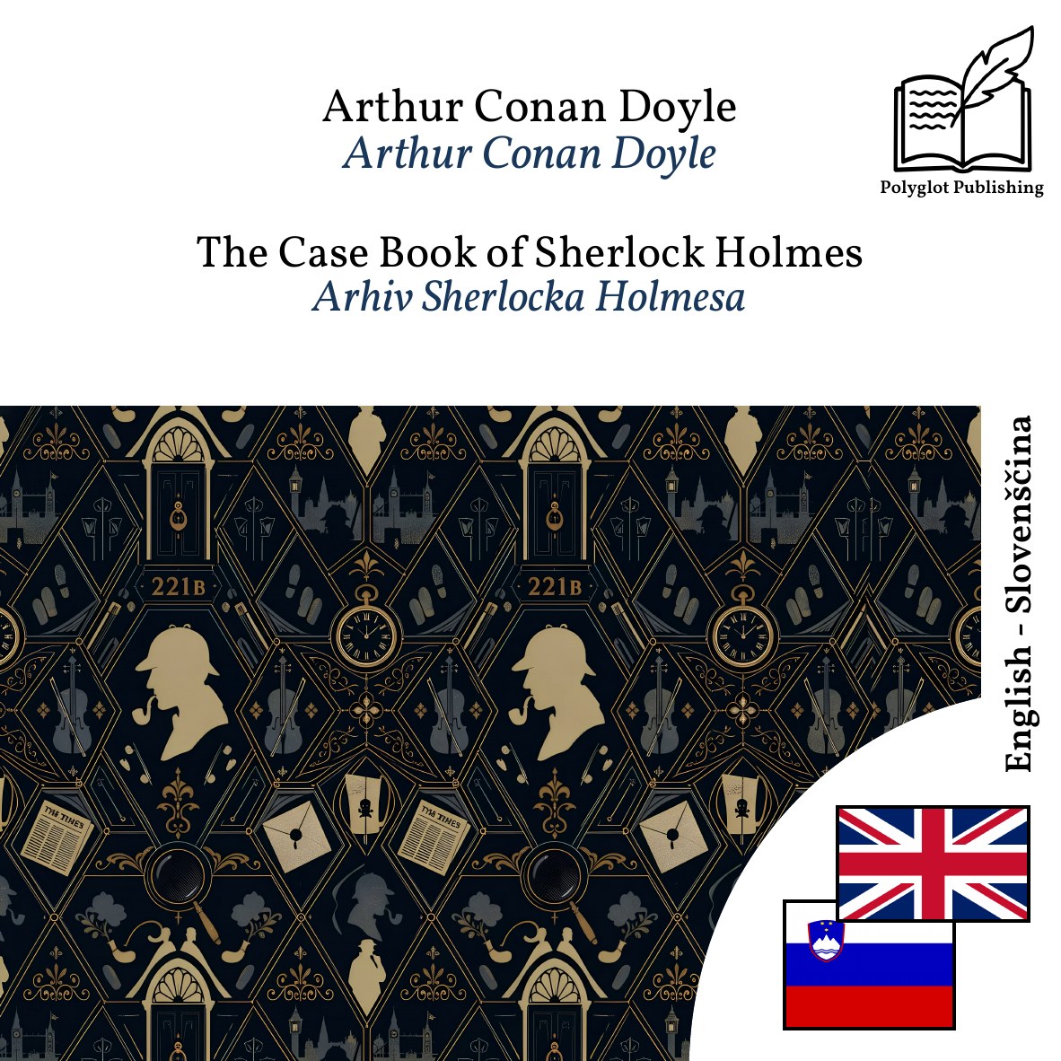 Arhiv Sherlocka Holmesa