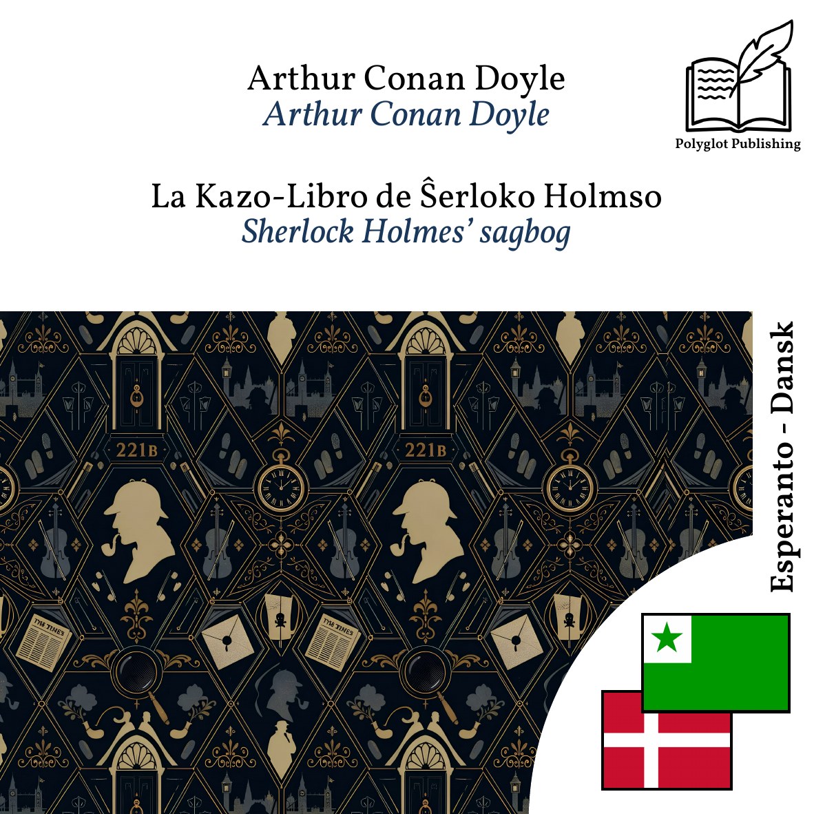 Sherlock Holmes’ sagbog