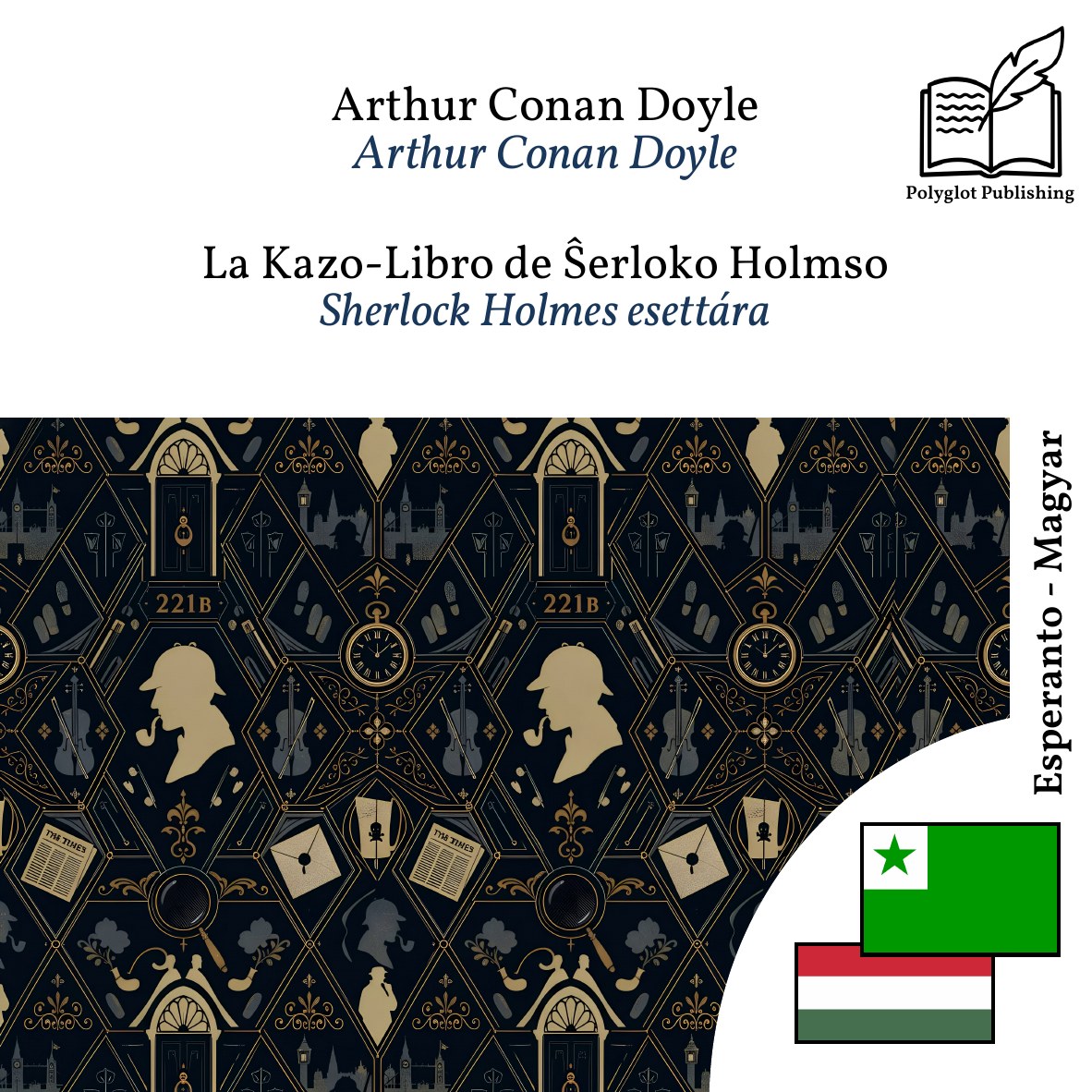 Sherlock Holmes esettára