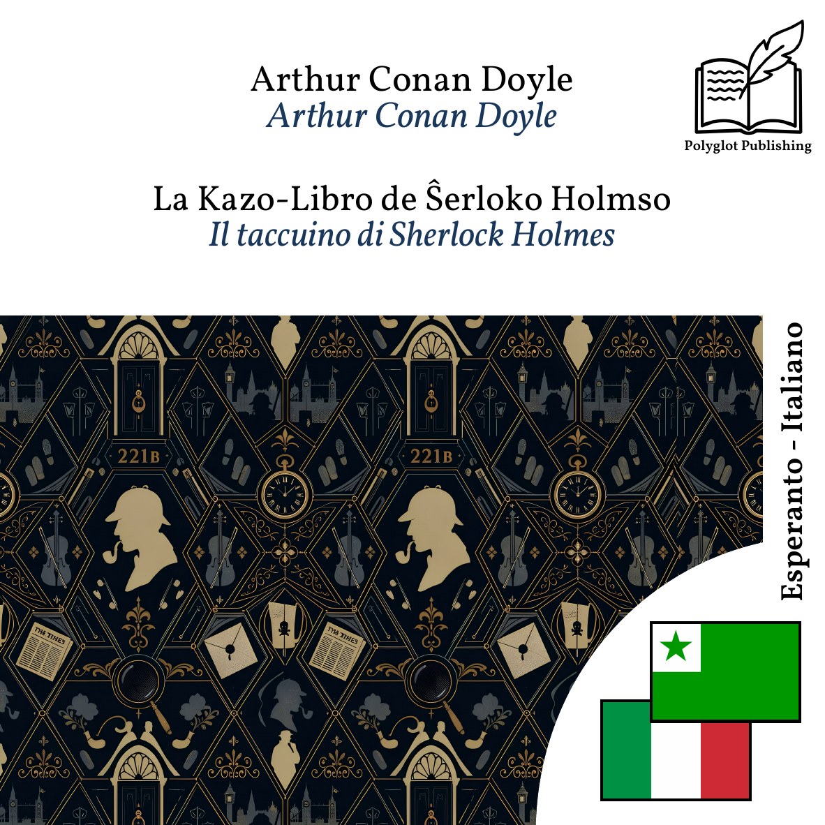 Il taccuino di Sherlock Holmes