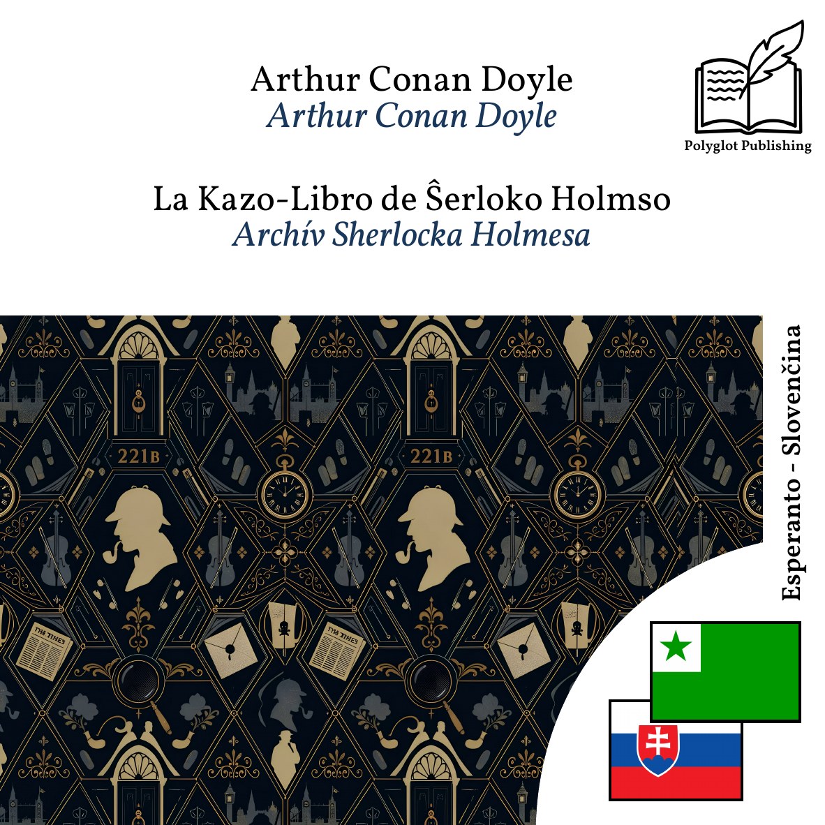 Archív Sherlocka Holmesa