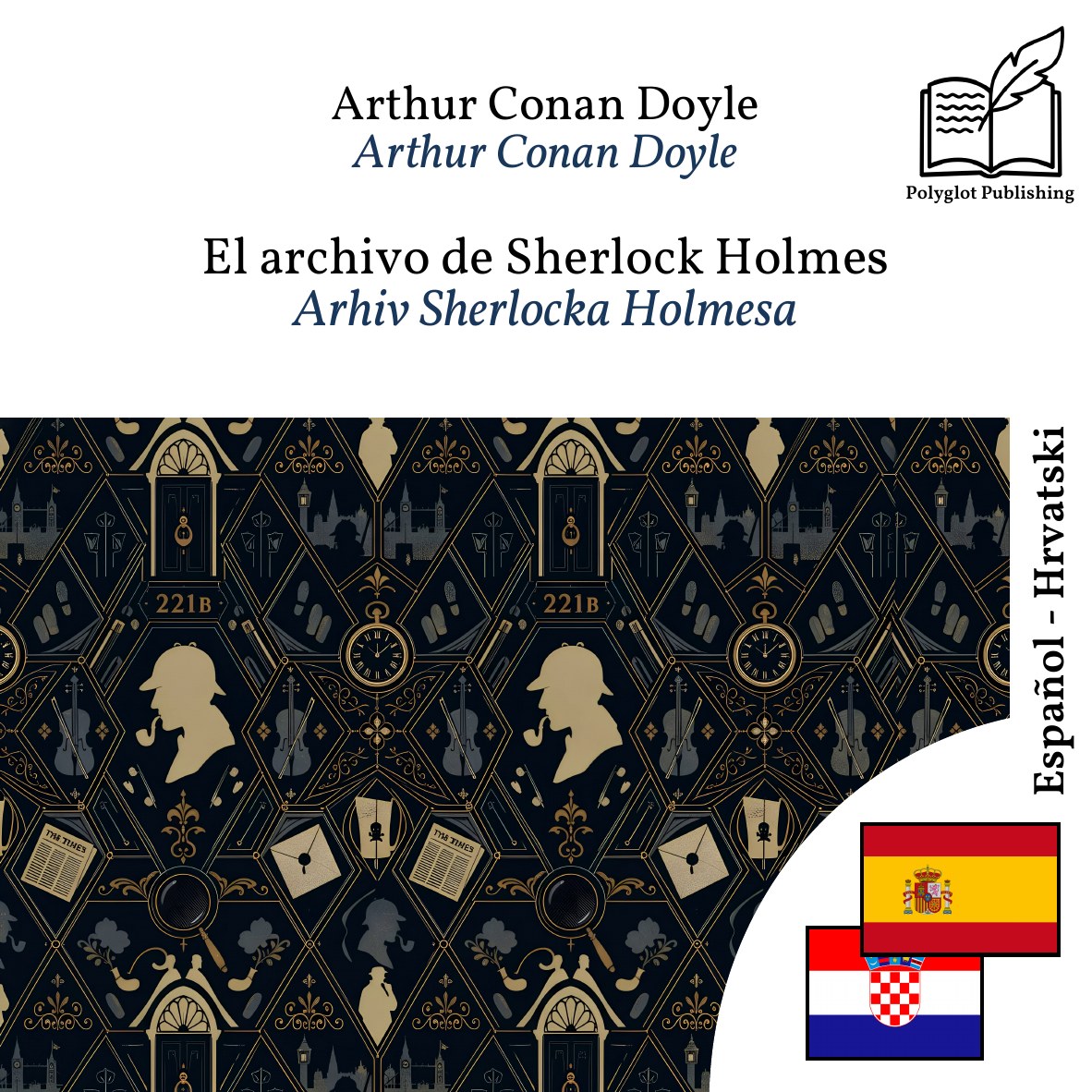 Arhiv Sherlocka Holmesa