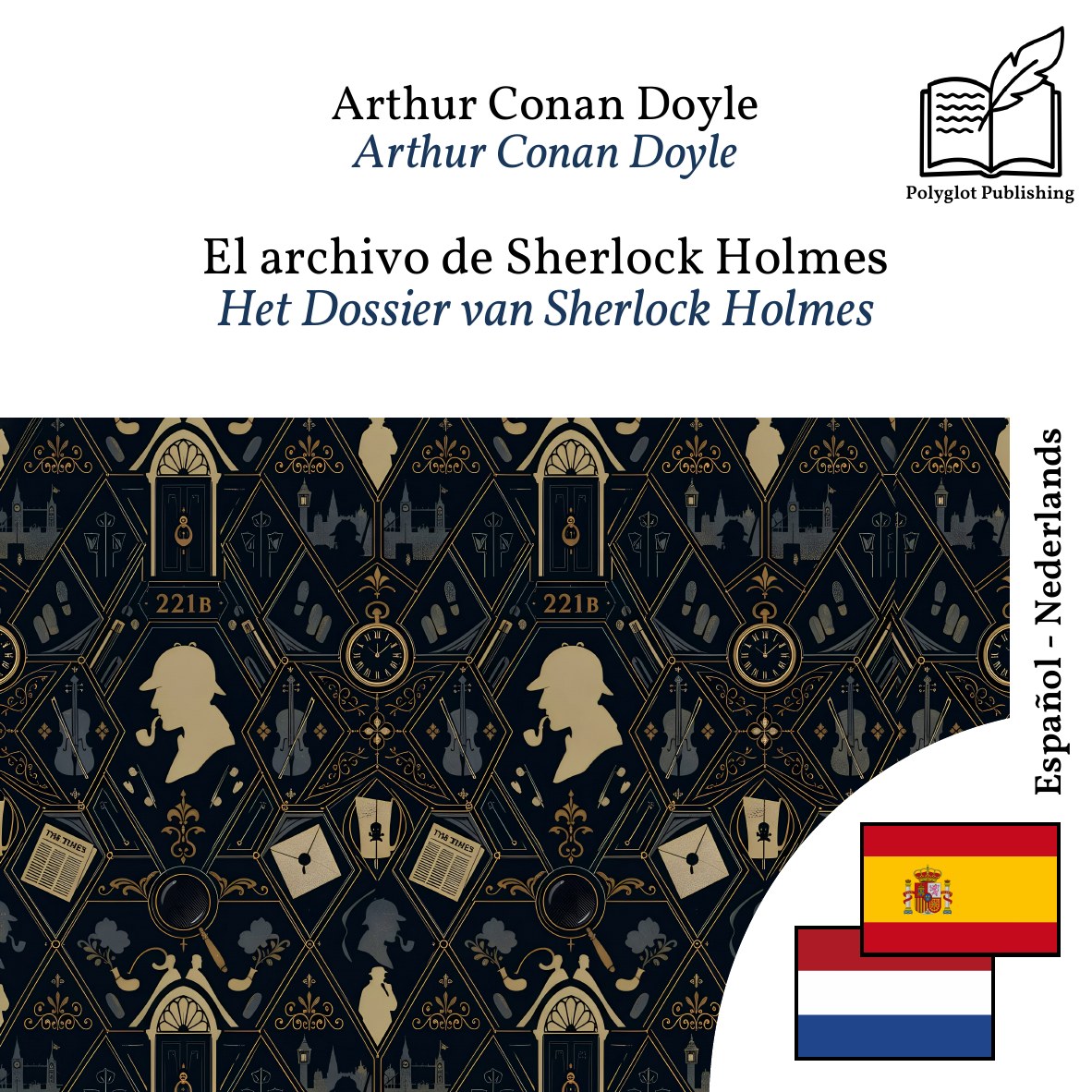 Het Dossier van Sherlock Holmes