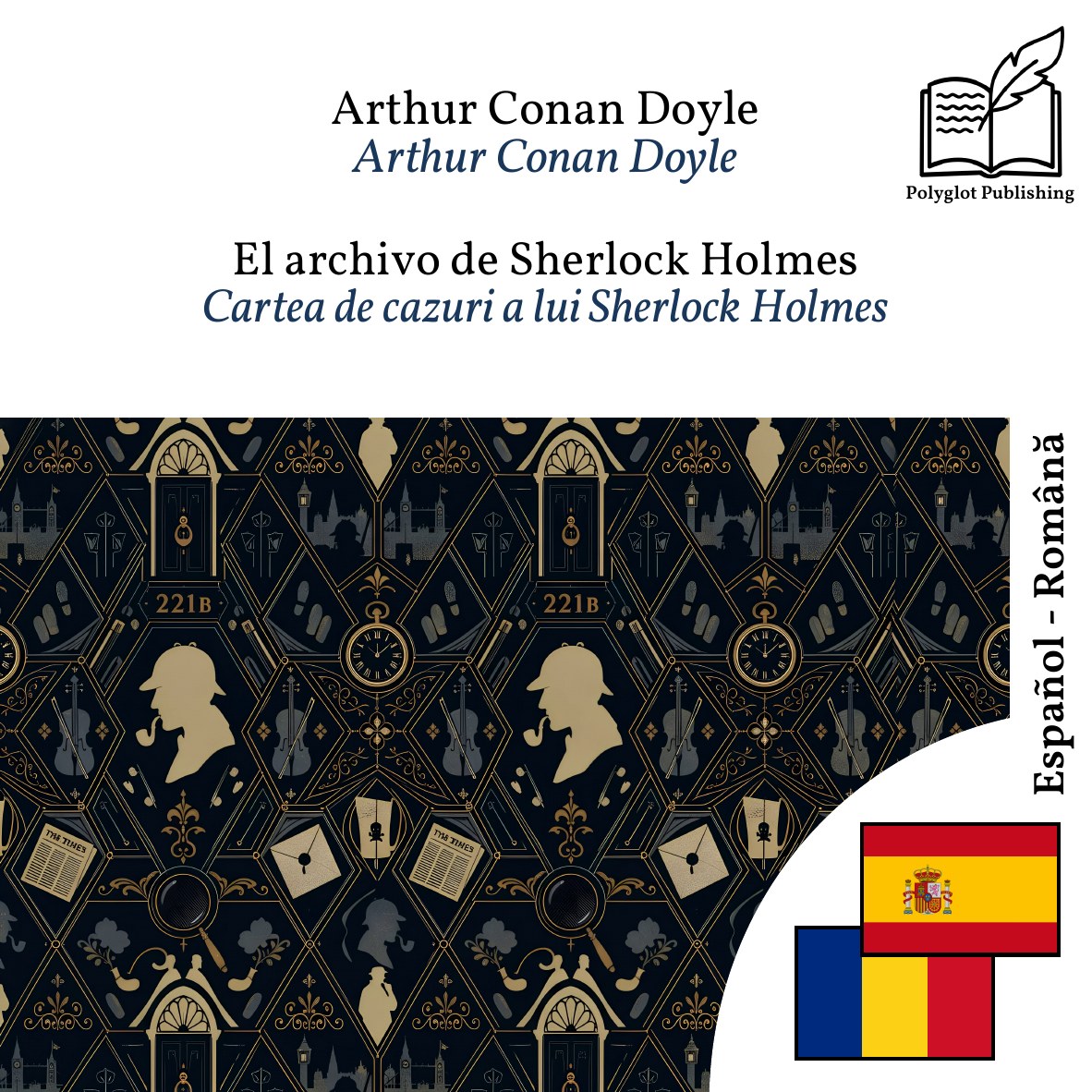 Cartea de cazuri a lui Sherlock Holmes