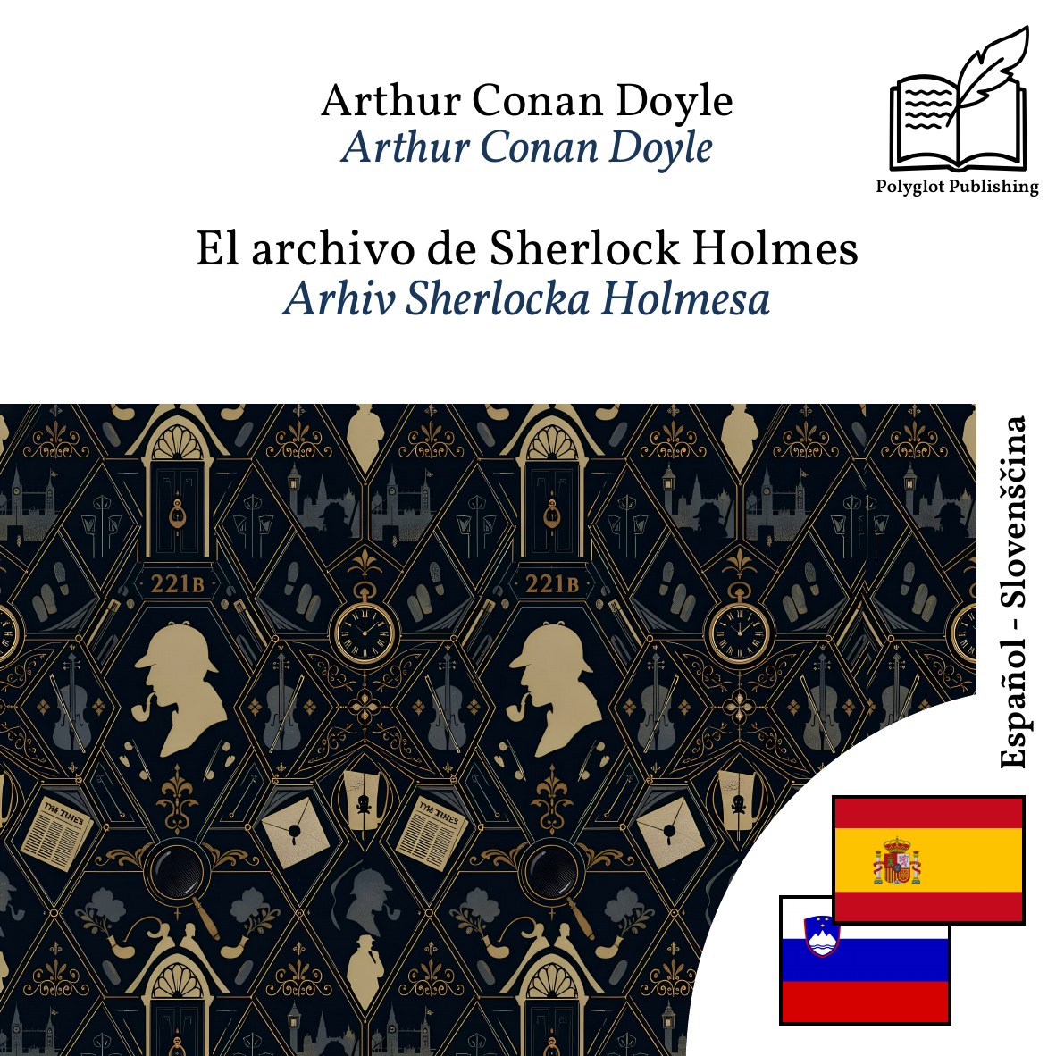 Arhiv Sherlocka Holmesa