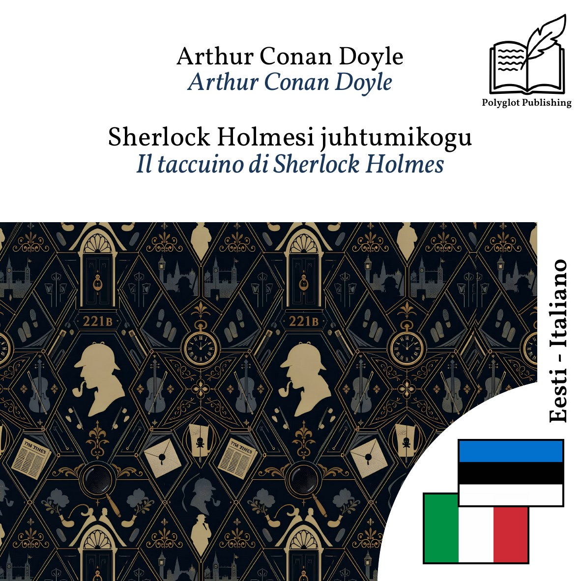 Il taccuino di Sherlock Holmes