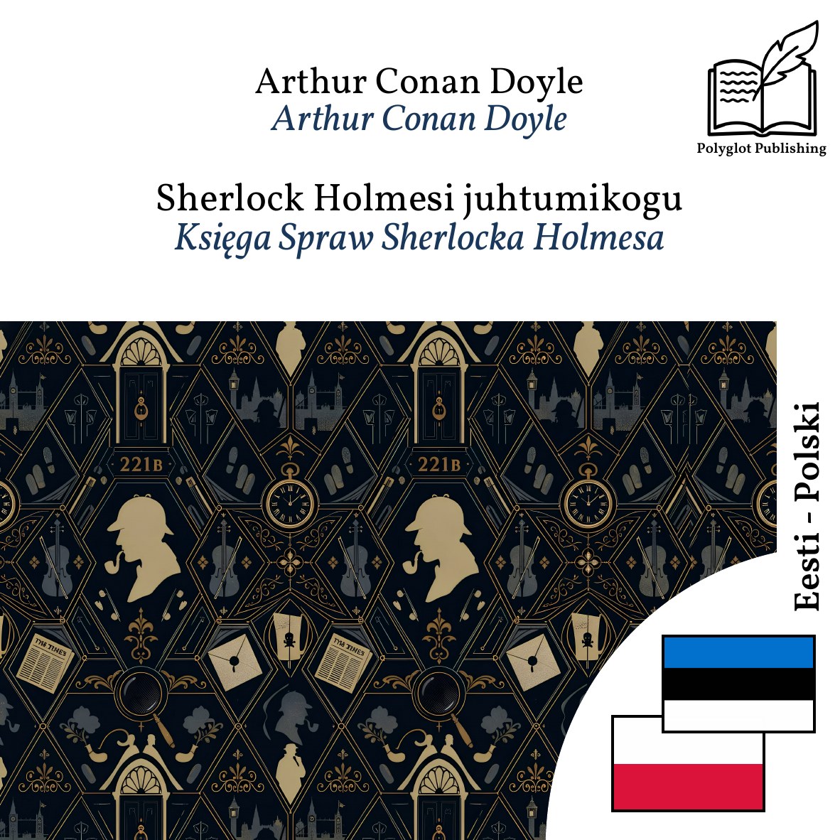 Księga Spraw Sherlocka Holmesa