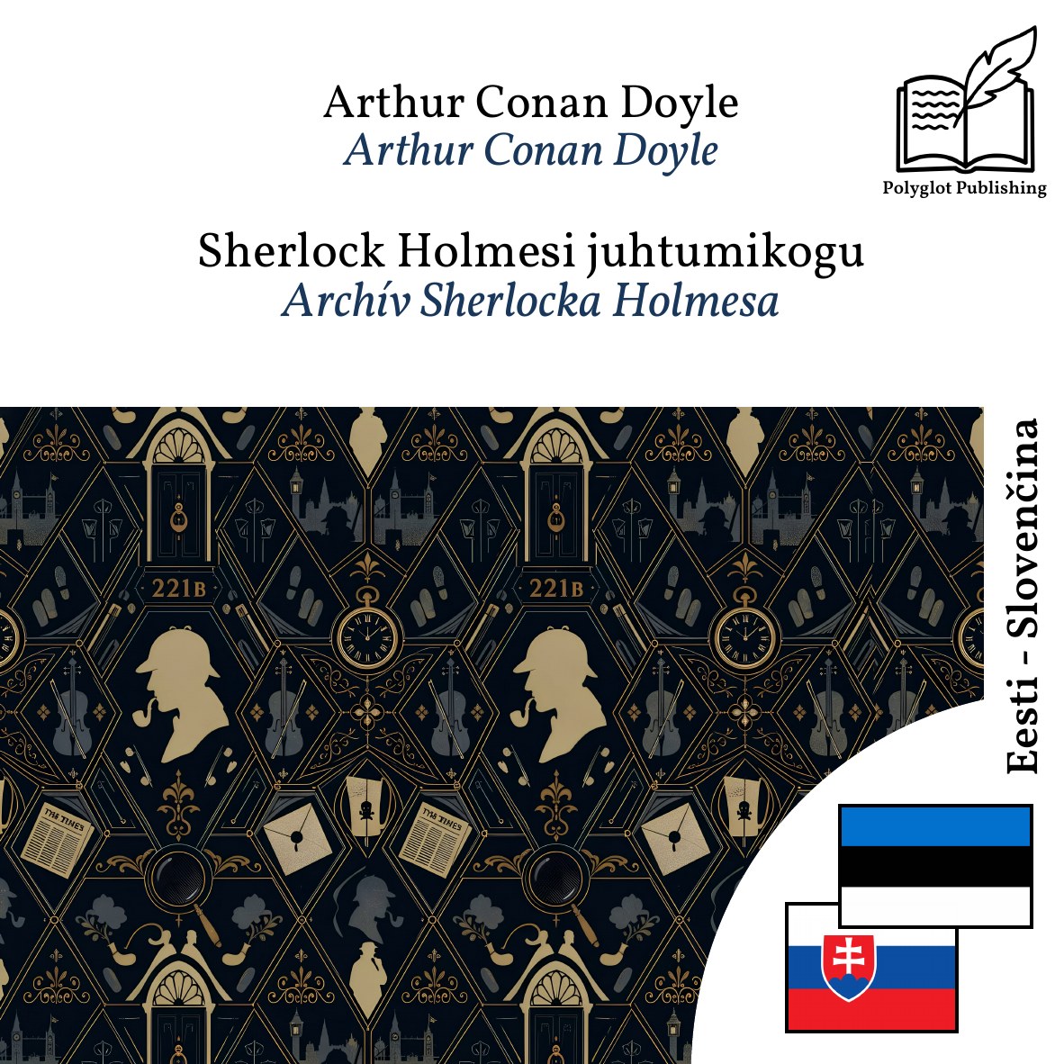 Archív Sherlocka Holmesa