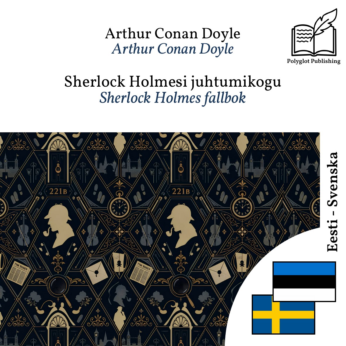 Sherlock Holmes fallbok