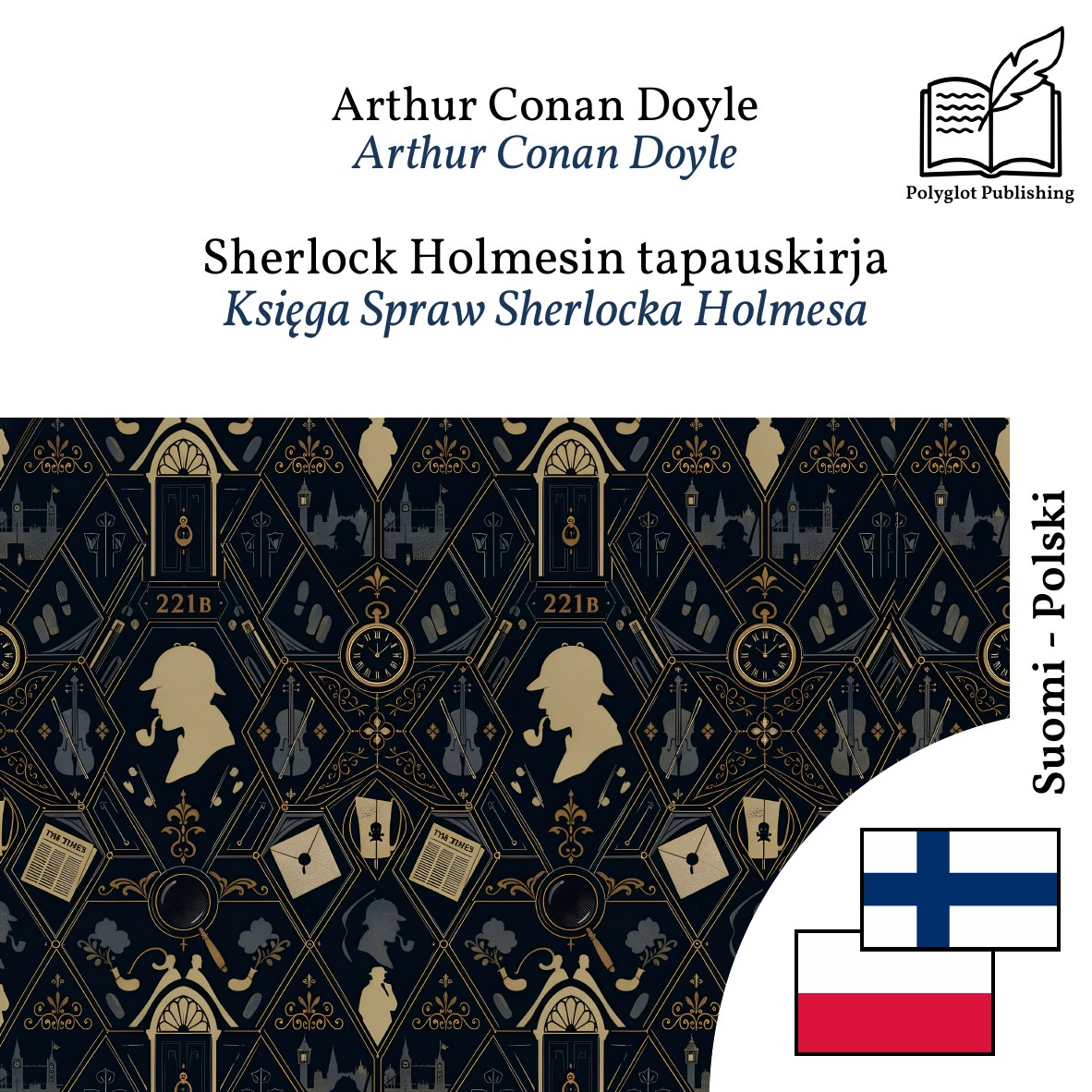 Księga Spraw Sherlocka Holmesa
